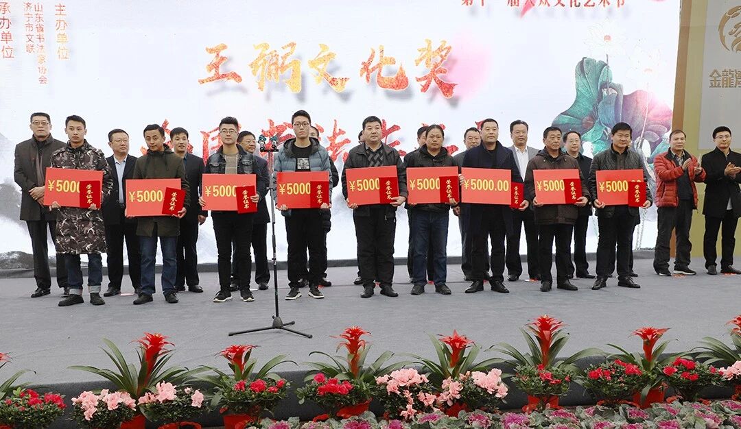微信图片_20260821151529.jpg