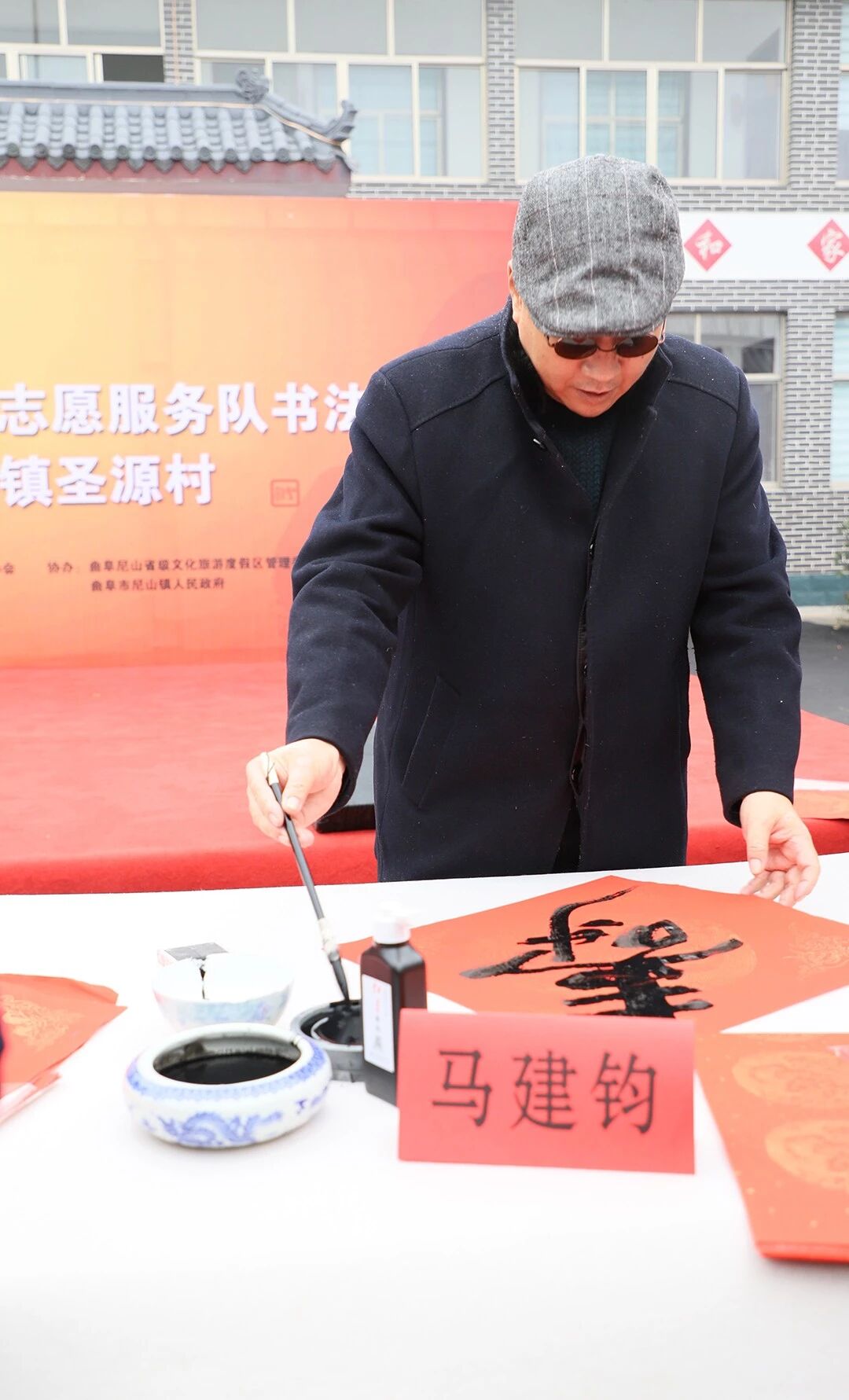 微信图片_20260821154210.jpg