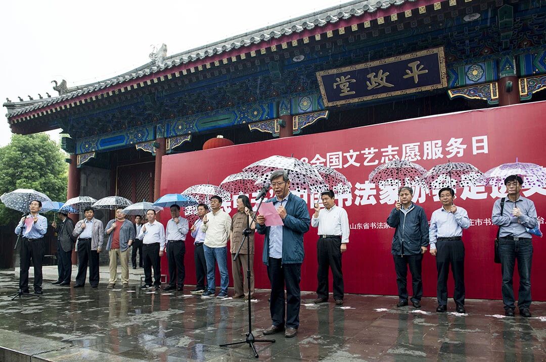 微信图片_20260821155807.jpg
