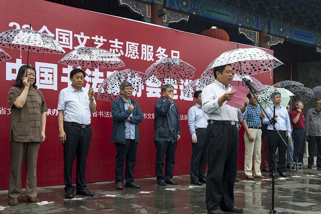微信图片_20260821155813.jpg