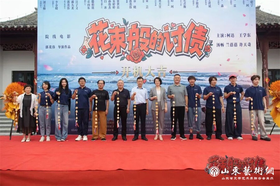 微信图片_2026-08-21_162148_075.jpg