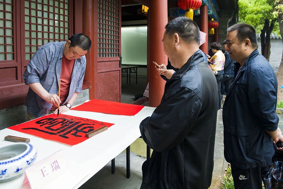 微信图片_20260821155945.jpg
