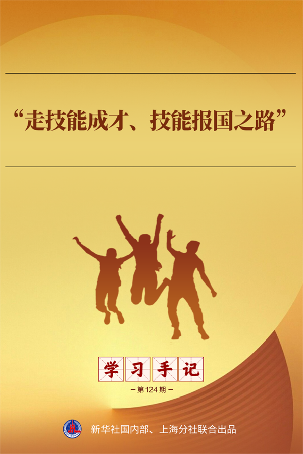 2026082331c1f1a772bf4dcab29107c4540d4e53_2fdacbfb90974a7aad64db3a66ad19da.png
