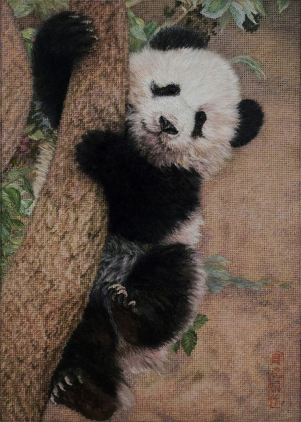 周志娟-烟台绒绣传承人-简历1050.png