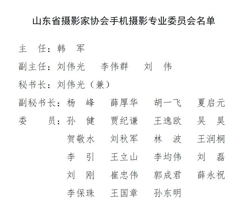 62068118b81aa11cf30f95467661443c 拷贝.jpg