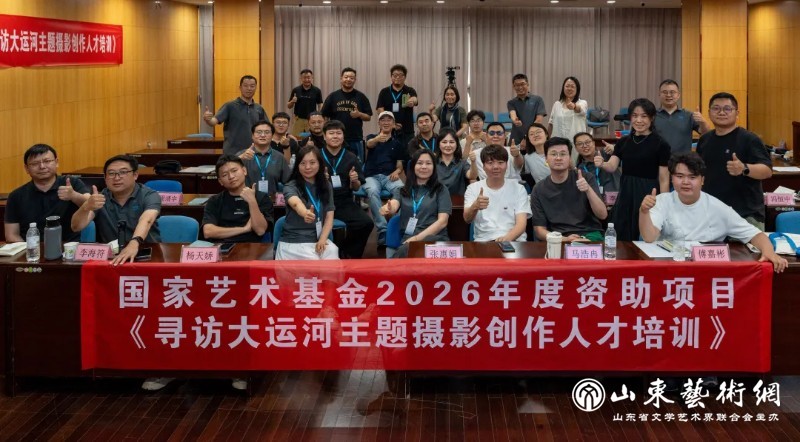 5b36fc513e450829bb7fe30829dd2d92 拷贝.jpg
