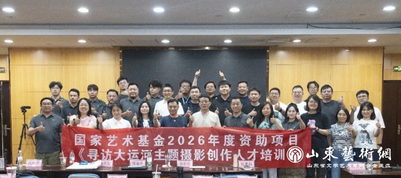 4590bb68bacc820961b4646051b3e5e6 拷贝.jpg