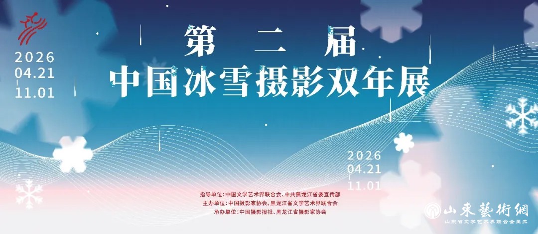 c83e8fc6d8fae2cc625fe7b3130a0208 拷贝.jpg
