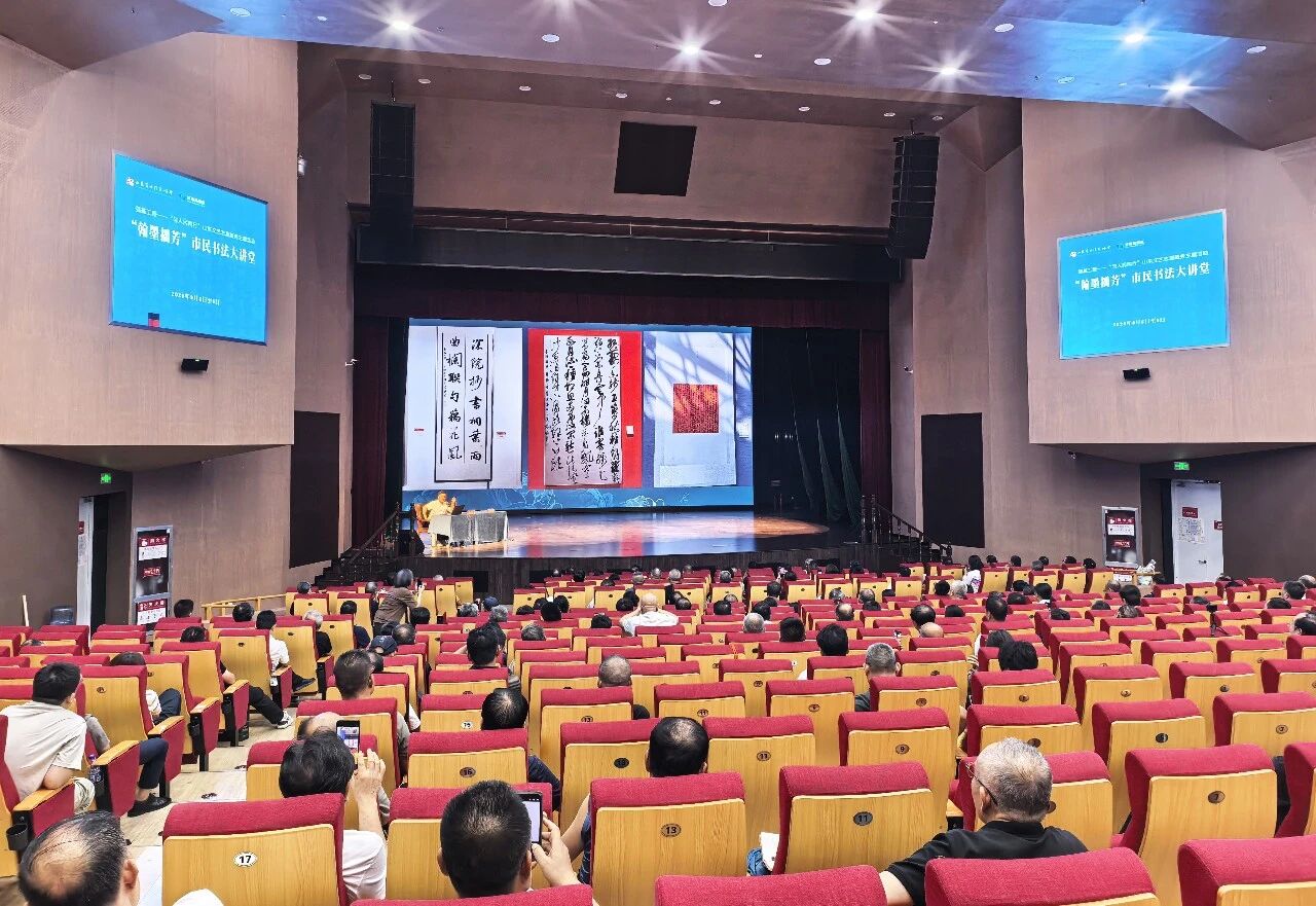 微信图片_20260907144600.jpg