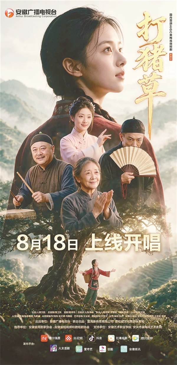 微信图片_20260907150447_3613_64.png