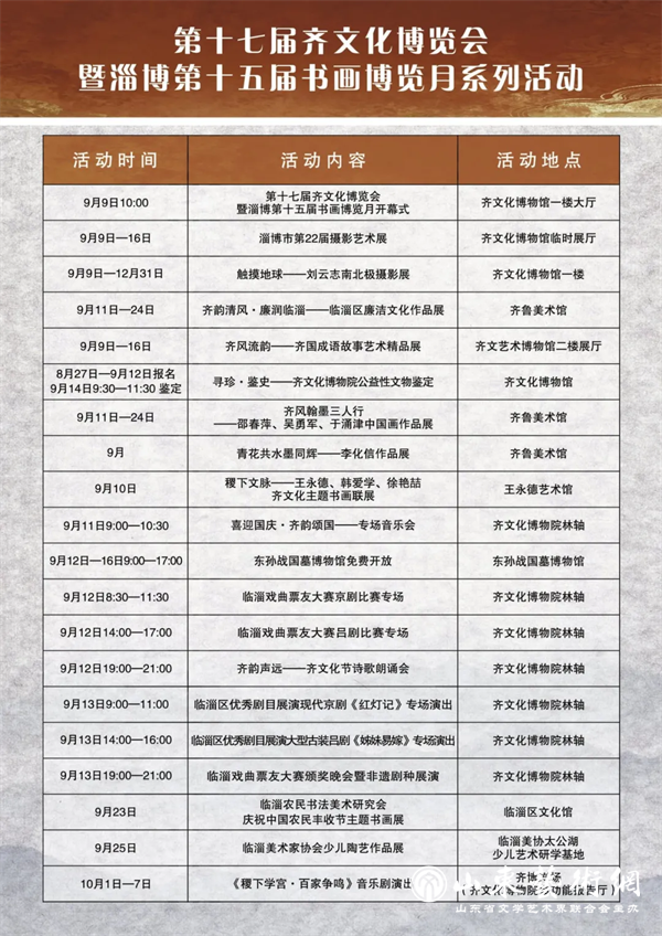 e34c37bb-a38b-48ba-acd7-c5887a5e9c07.png