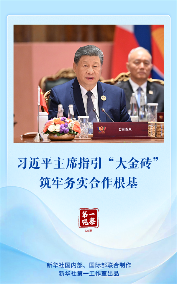 202609146c51ab8c6ae441bbb844e06b23a43135_cf486034670c4cadaa84da8e3ec366df.png