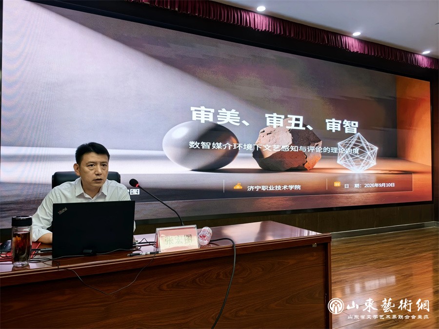 微信图片_2026-09-15_100248_050.jpg