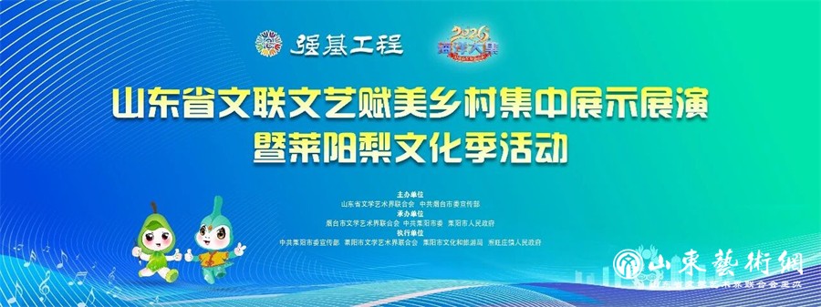 微信图片_2026-09-28_104224_192.jpg
