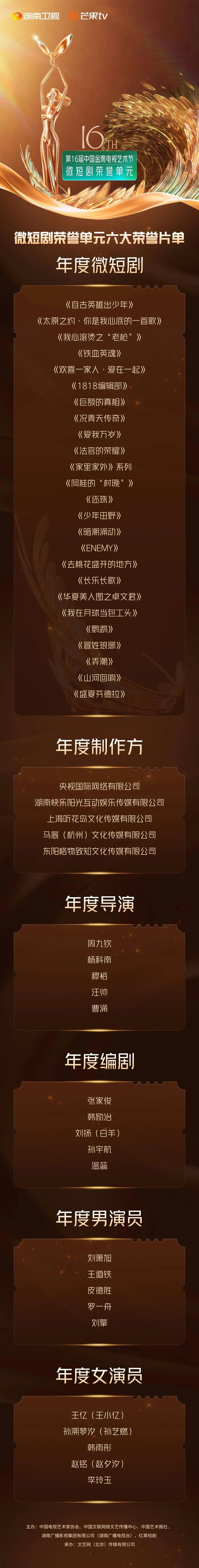 微信图片_2026-09-30_092519_215.jpg