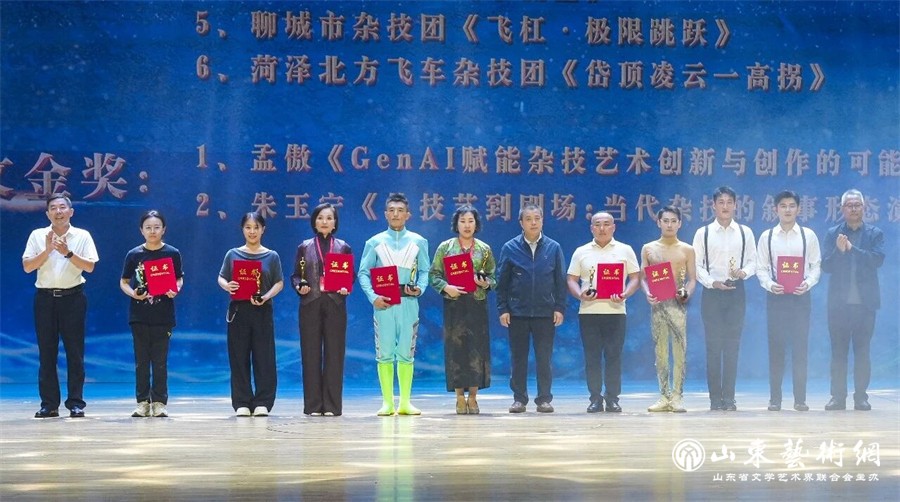 微信图片_2026-09-30_211232_977.jpg
