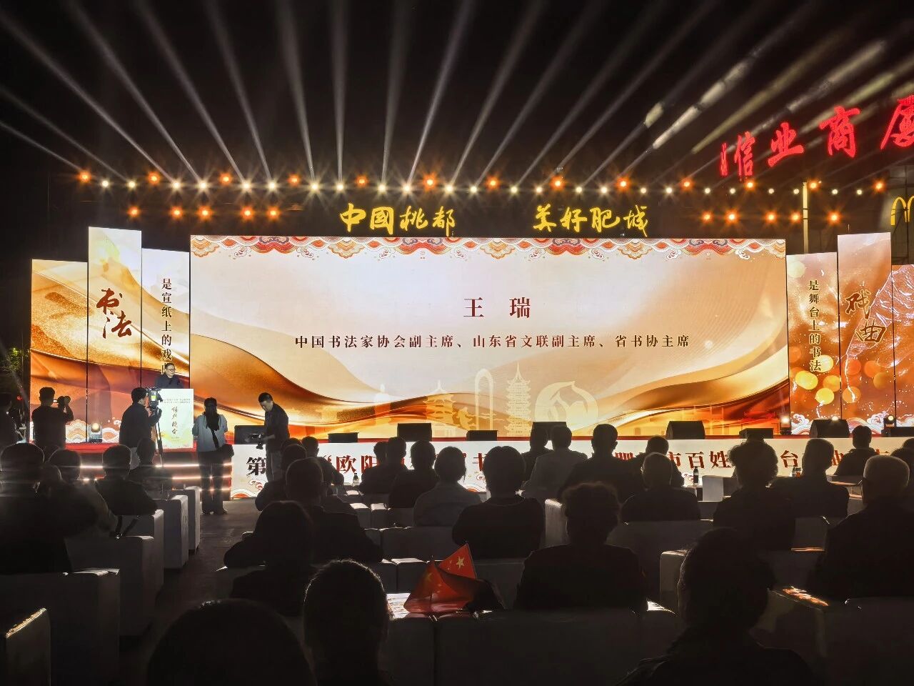 微信图片_20261012100351.jpg
