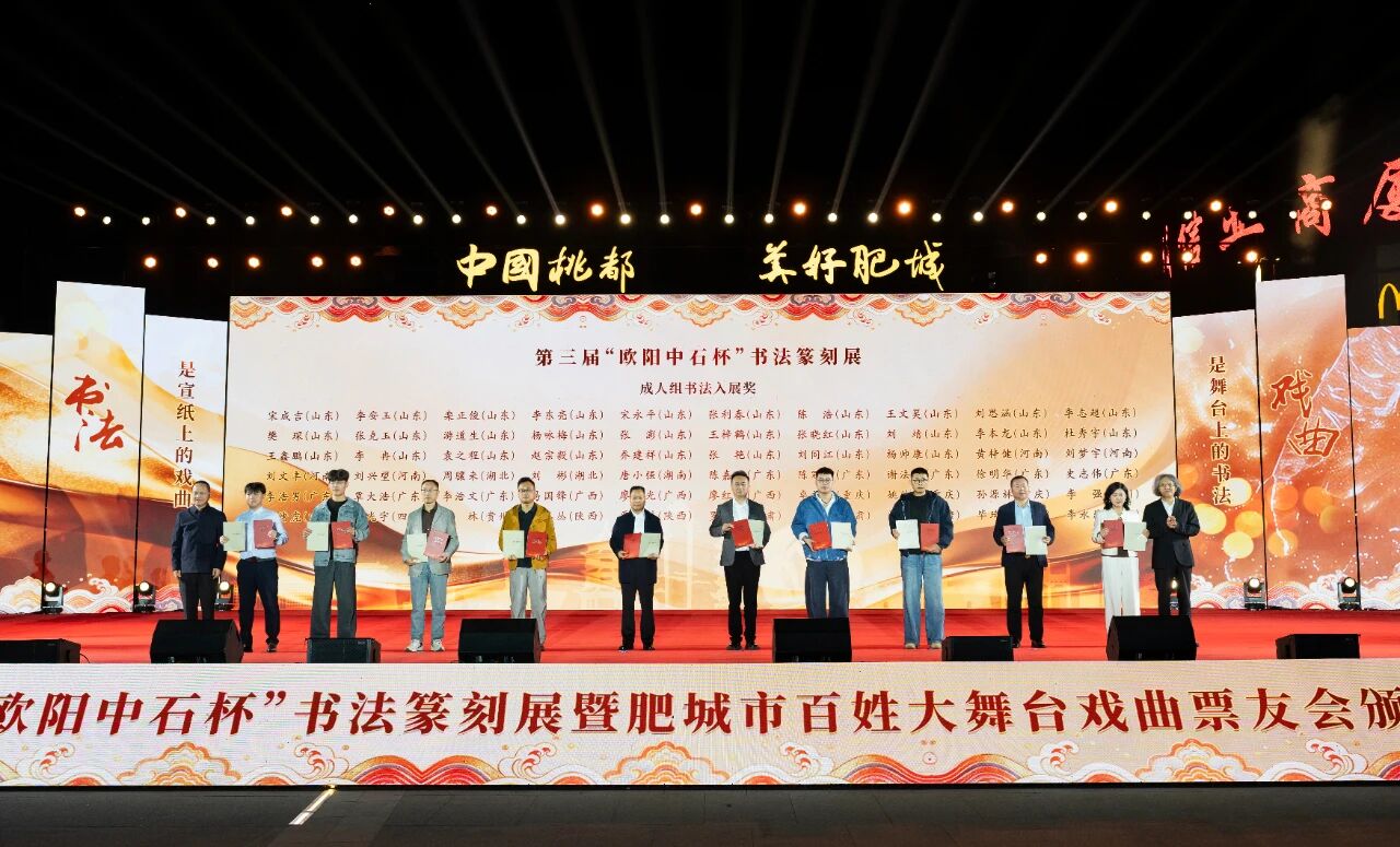 微信图片_20261012100356.jpg
