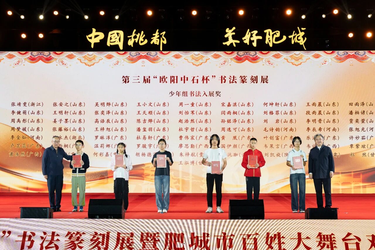 微信图片_20261012100401.jpg