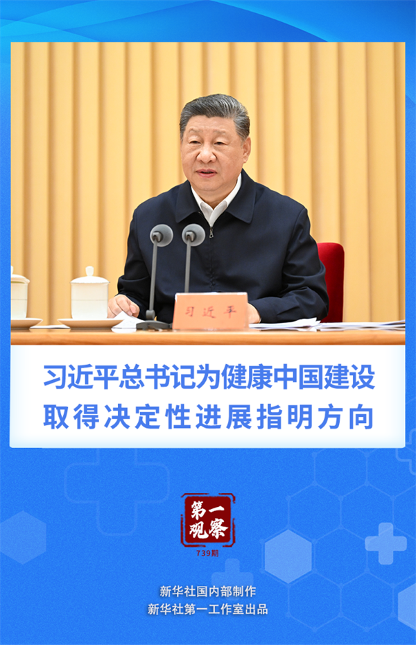20261014dd8d22f4ca3946e1bfbbd2813b75c396_e1366609c1ad4dc4a02fae0551b9b871.png