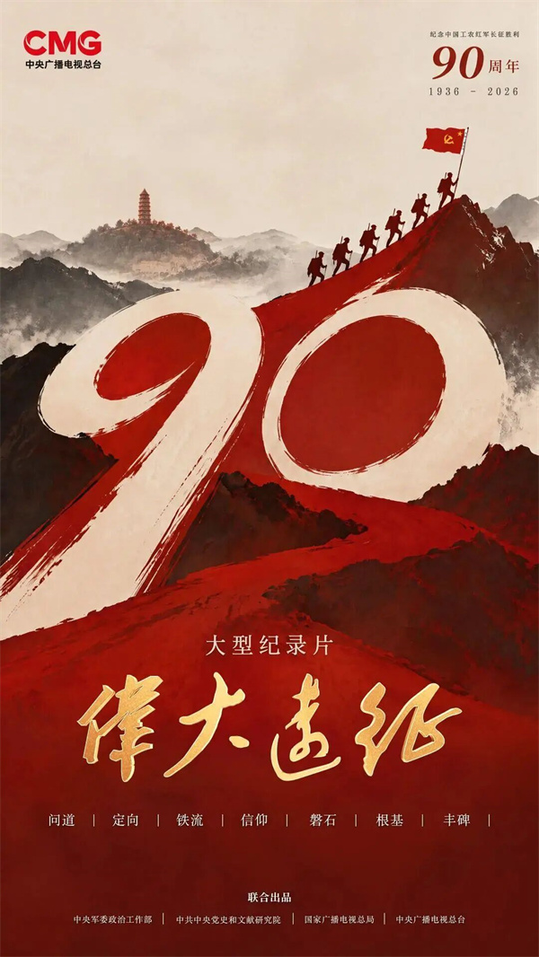 微信图片_2026-10-16_095052_738.jpg