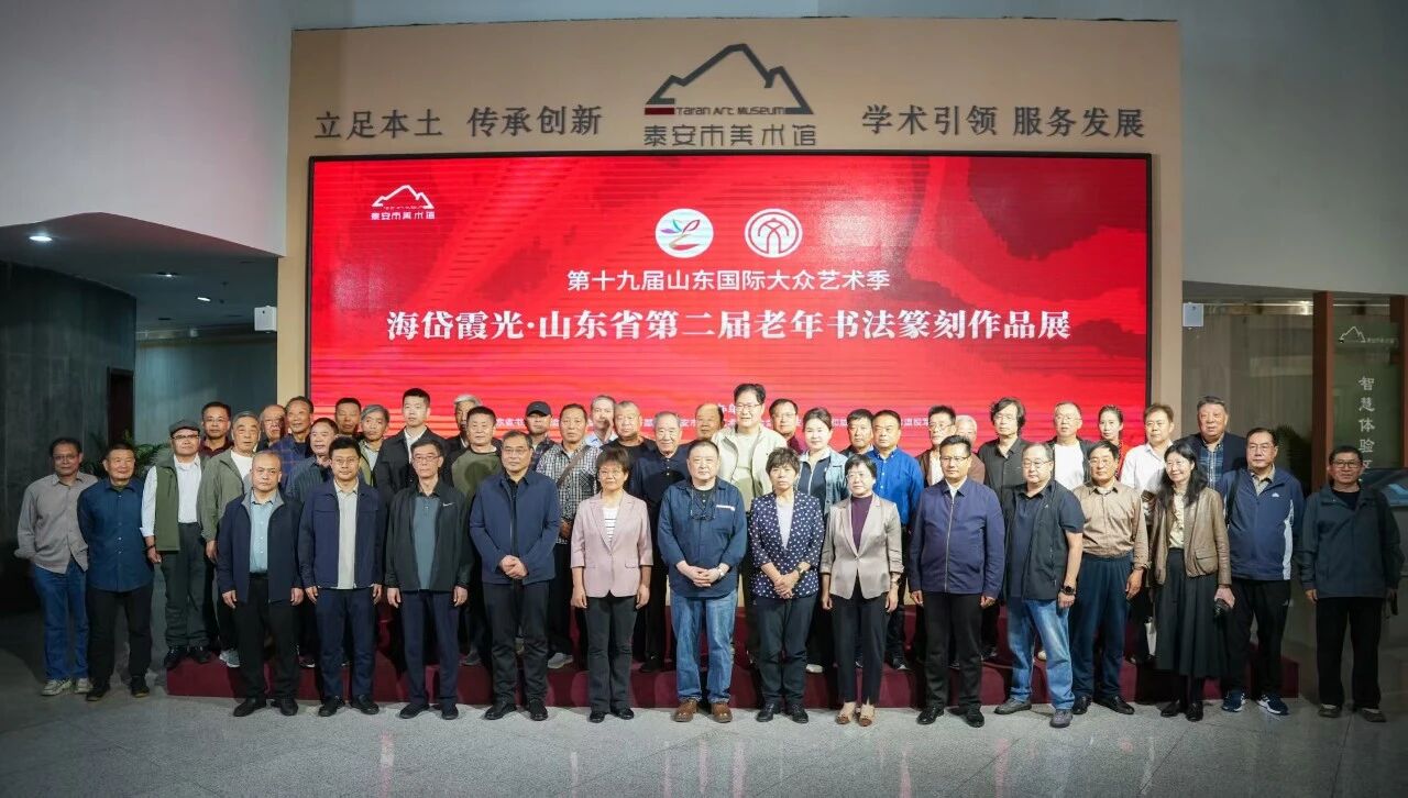 微信图片_20261018145103.jpg