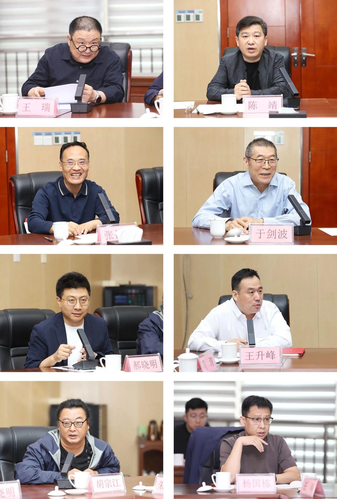 微信图片_20261020113739.jpg