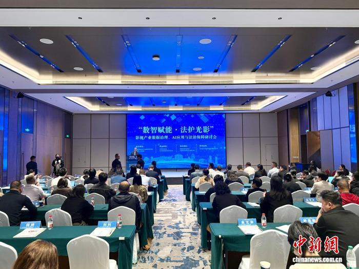 微信图片_20261026103609_7_9.png
