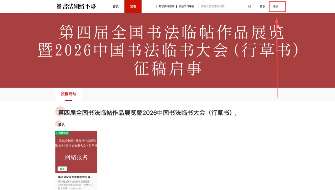 微信图片_20261029113815.jpg