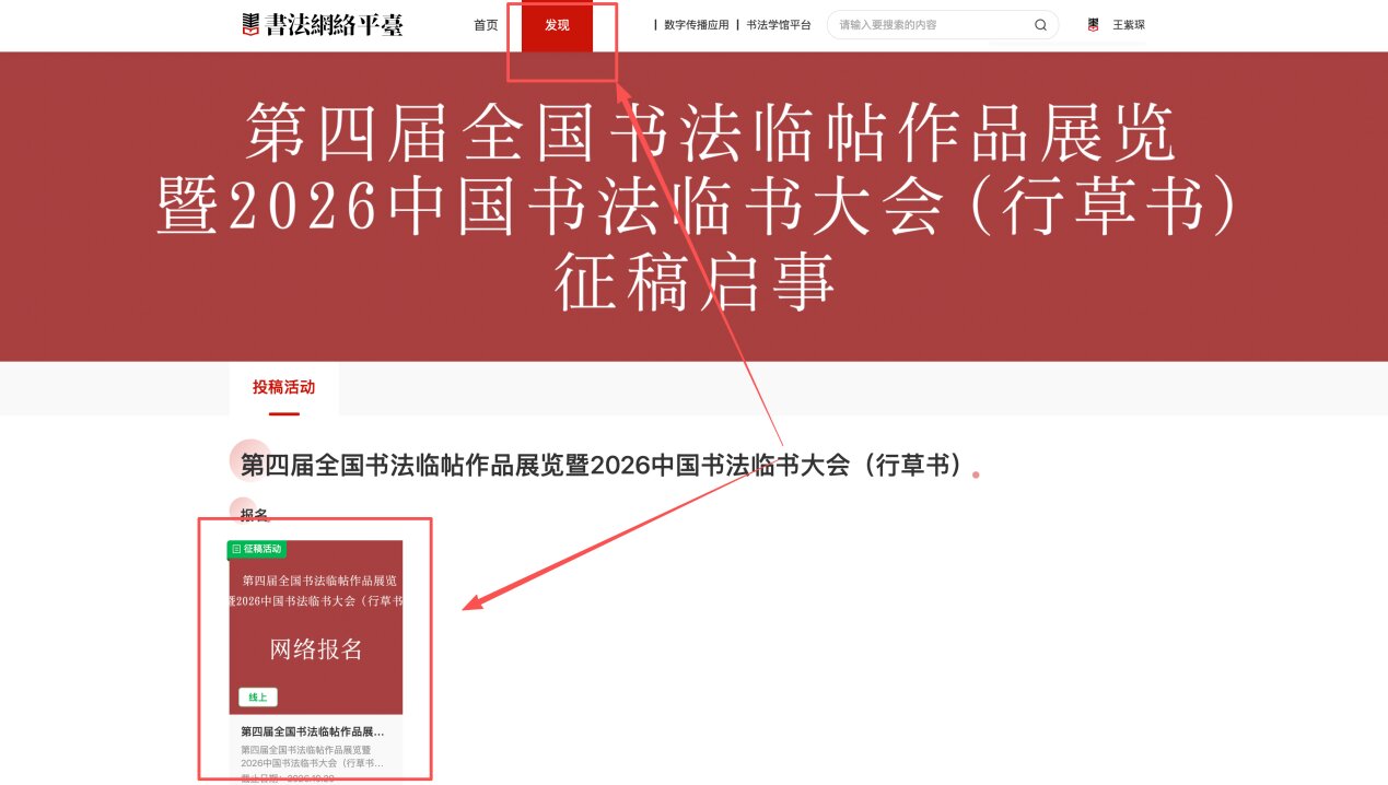 微信图片_20261029145015.jpg