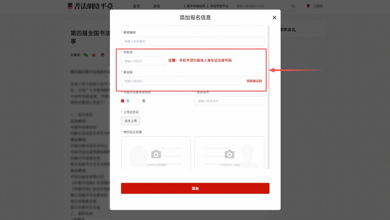 微信图片_20261029144301.jpg