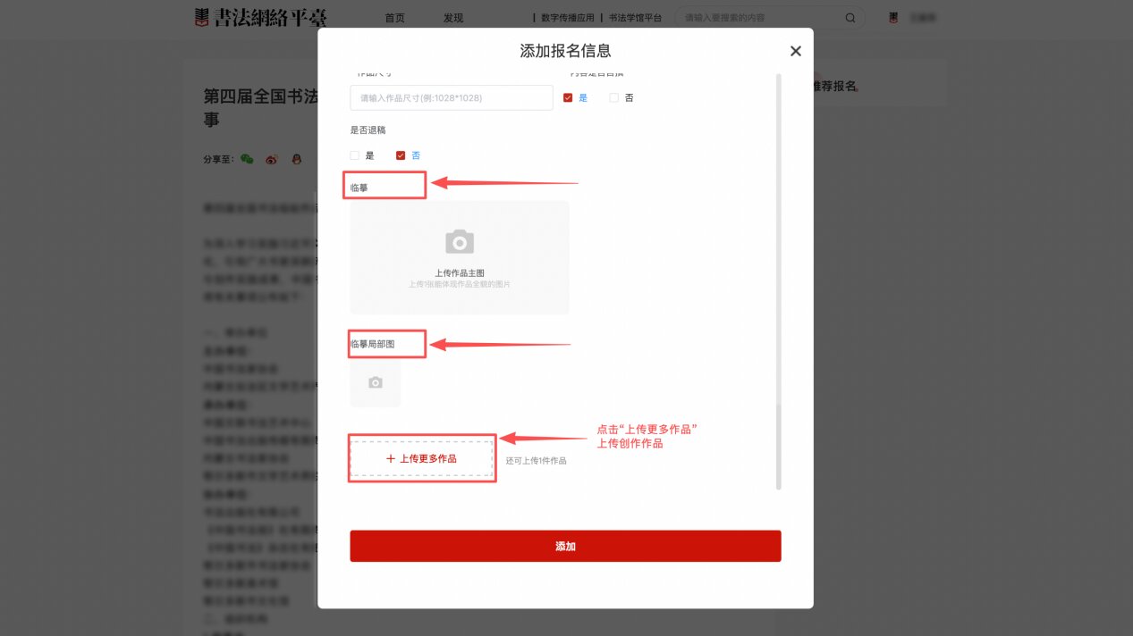 微信图片_20261029144305.jpg
