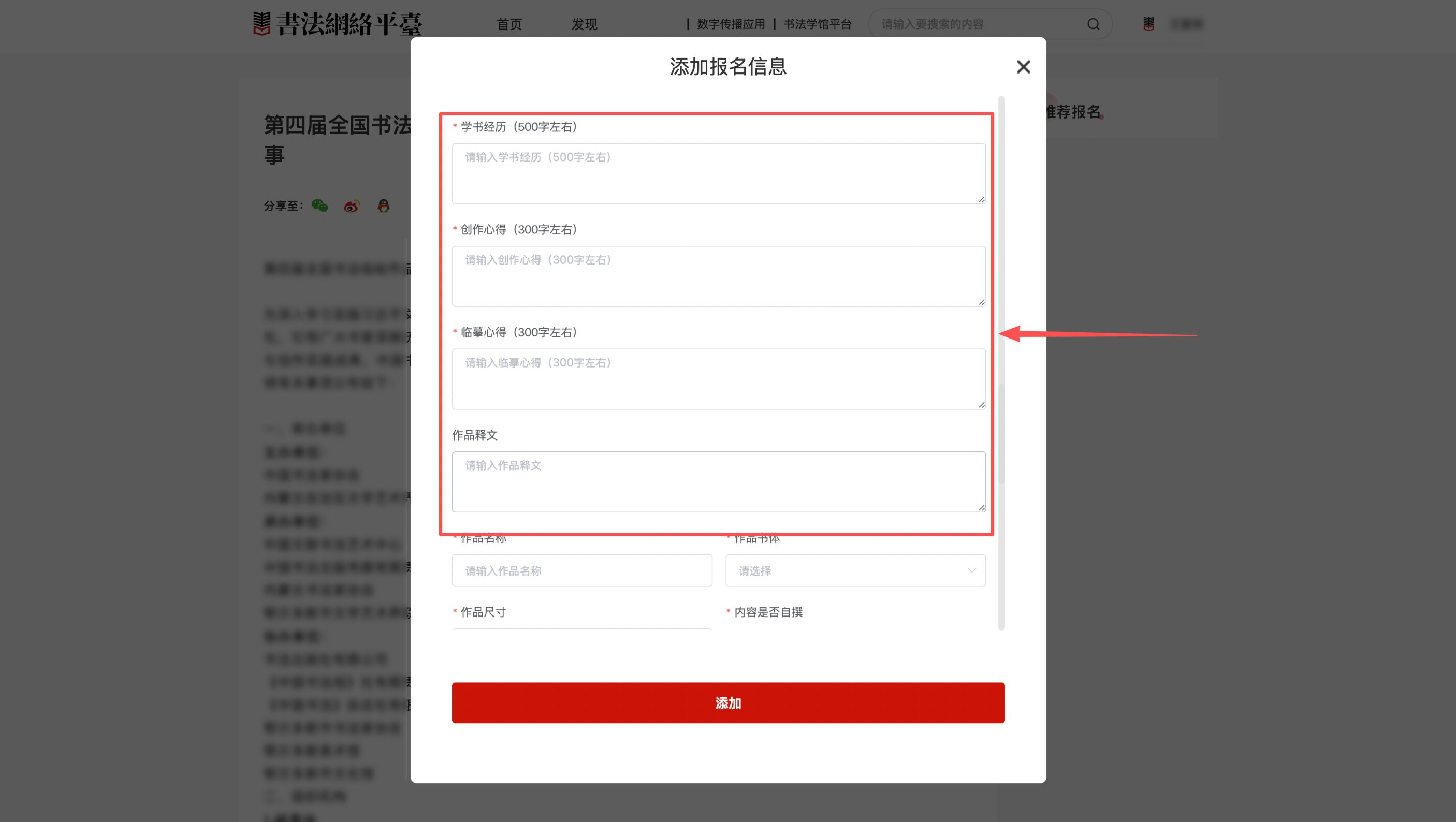 微信图片_20261029144314.jpg