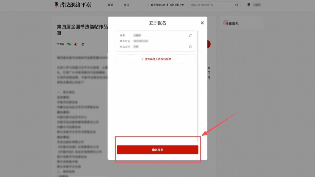 微信图片_20261029144328.jpg