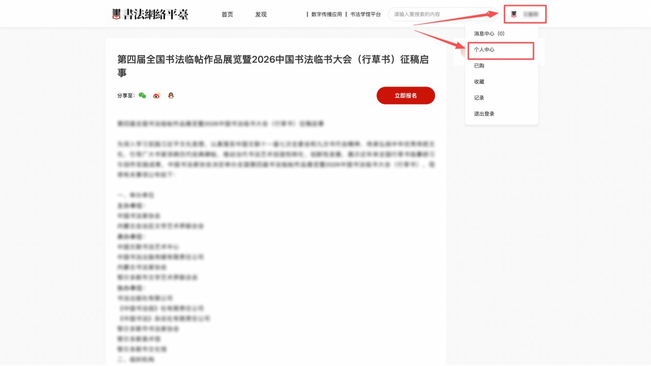 微信图片_20261029144333.jpg